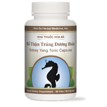 Load image into Gallery viewer, Kidney Yang Tonic Capsules